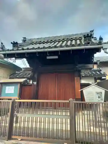 楷定寺(大阪府)