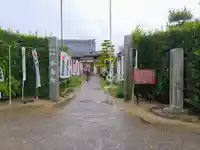 安養院のその他建物