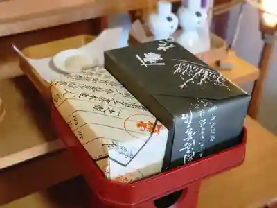 伏木香取神社のその他建物