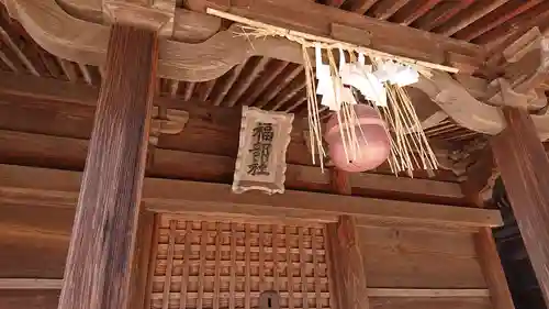 太宰府天満宮のその他建物