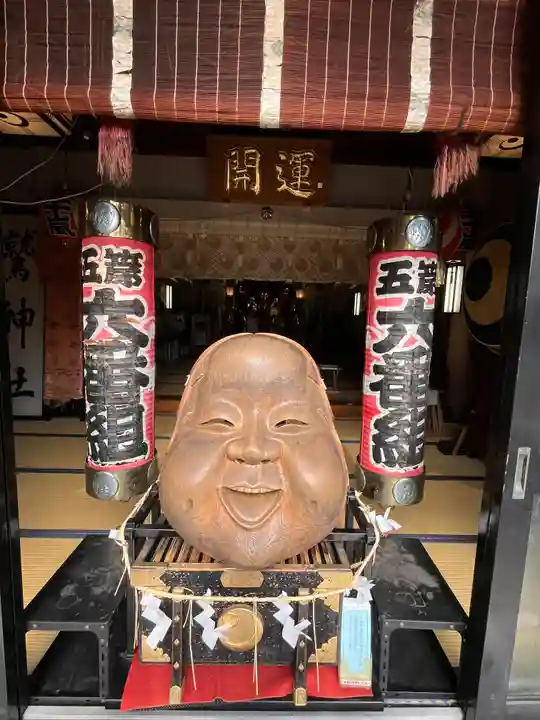 鷲神社(東京都)