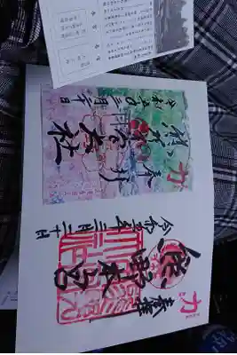 渋い感じの神社でした。