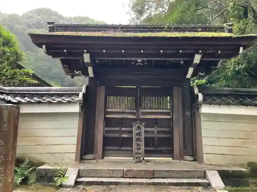 南禅院の山門・神門