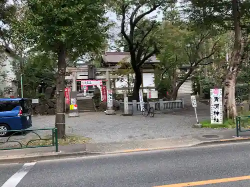 青渭神社のその他建物