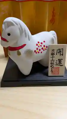 菅原院天満宮神社(京都府)