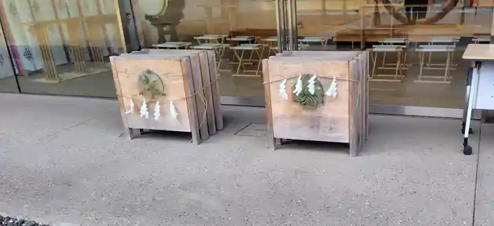 武蔵野坐令和神社(埼玉県)