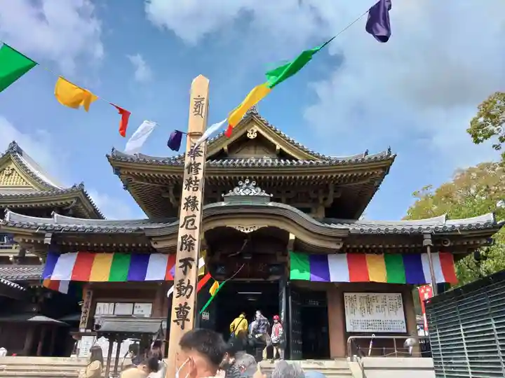 善光寺のその他建物