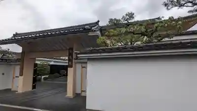 源光院(京都府)