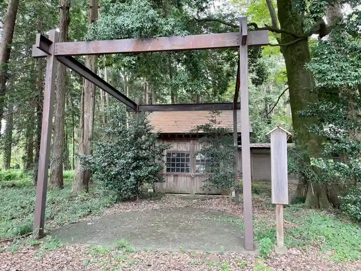 中村八幡宮(栃木県)
