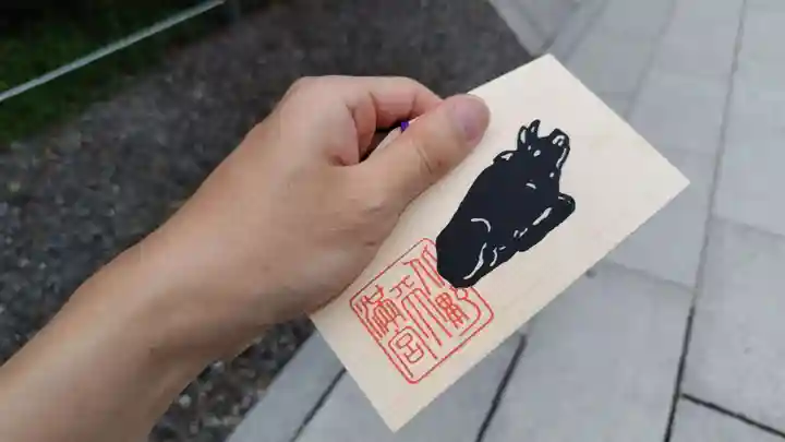 北野天満宮(京都府)