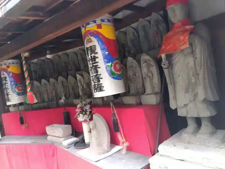 養智院(石川県)