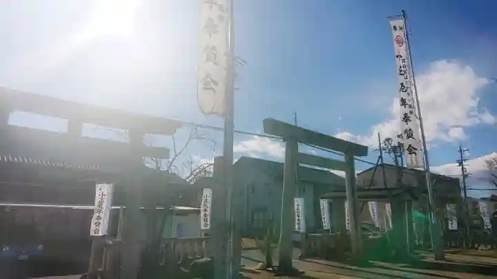 正明神社のその他建物