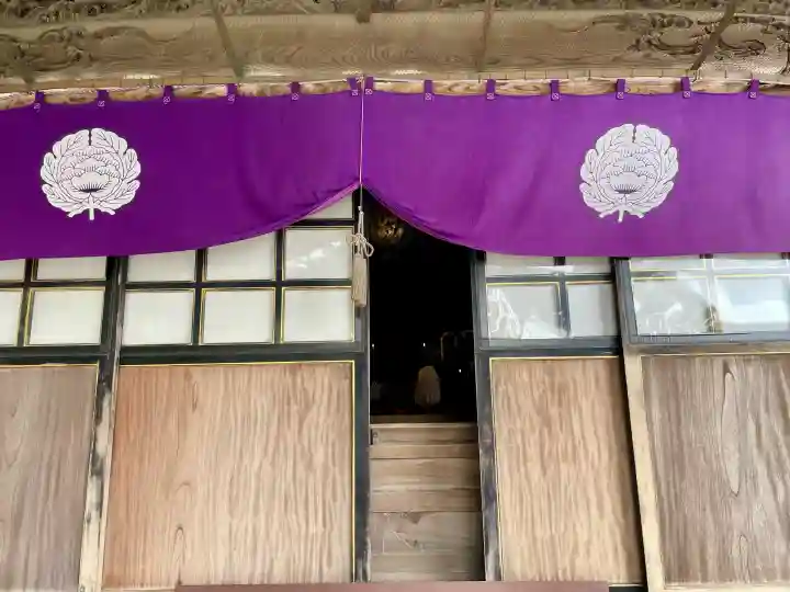 成田山釈迦堂の{uncategorized: "未分類", other: "その他", undefined: "問題あり", building: "その他建物", grave: "お墓", sacred_gate: "鳥居", guardian: "狛犬", statue: "像", buddha: "仏像", history: "歴史", nature: "自然", garden: "庭園", animal: "動物", pagoda: "塔", temizu: "手水舎", mountain_gate: "山門・神門", sanctuary: "本殿・本堂", subordinate: "末社・摂社", art: "芸術", scenery: "景色", jizo: "地蔵", ema: "絵馬", goshuin: "御朱印", omikuji: "おみくじ", items: "授与品その他", amulet: "お守り", goshuincho: "御朱印帳", eats: "食事", festival: "お祭り", votive_dance: "神楽", shichigosan: "七五三参", wedding: "結婚式", experience: "体験その他", initially: "初詣", around: "周辺", anti_infection: "感染症対策"}