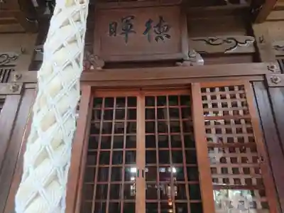 飛鳥神社（富田一色）(三重県)