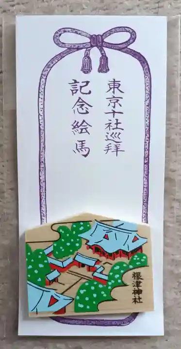 根津神社(東京都)