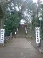 仙波東照宮のその他建物
