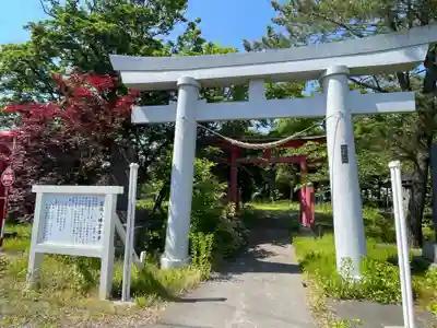 高城八幡宮(青森県)