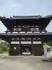 不動院(広島県)