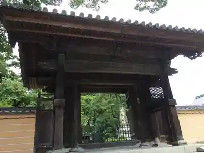 太宰府天満宮の山門・神門