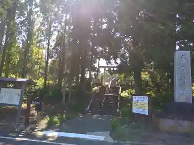 居多神社のその他建物