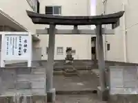 水神宮(千葉県)