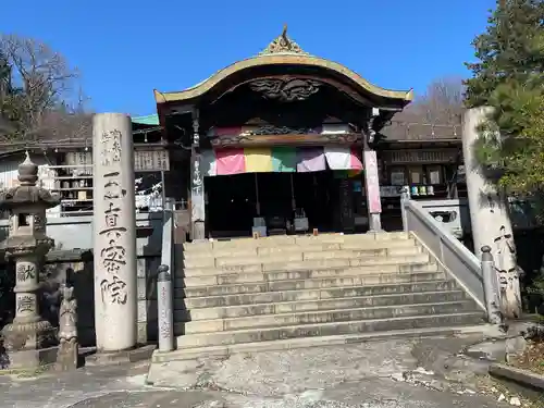 玉眞院玉川大師の本殿