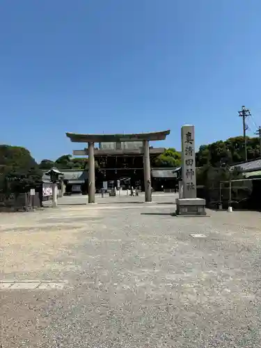 真清田神社(愛知県)