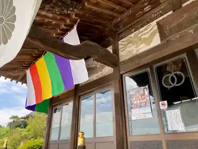 埼玉厄除け開運大師・龍泉寺（切り絵御朱印発祥の寺）(埼玉県)
