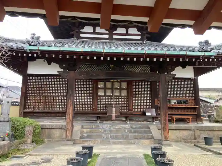 福智院(奈良県)