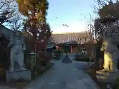 祥泉院(神奈川県)