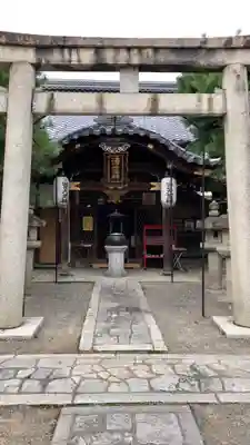 常施無畏寺 護浄院(清荒神)の鳥居