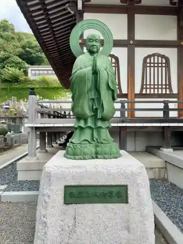 大運寺(神奈川県)