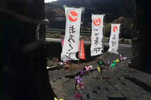 高司神社〜むすびの神の鎮まる社〜の景色