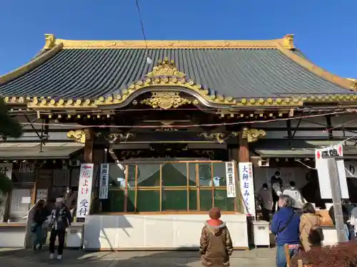 惣宗寺(栃木県)
