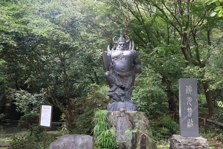 八王寺(埼玉県)