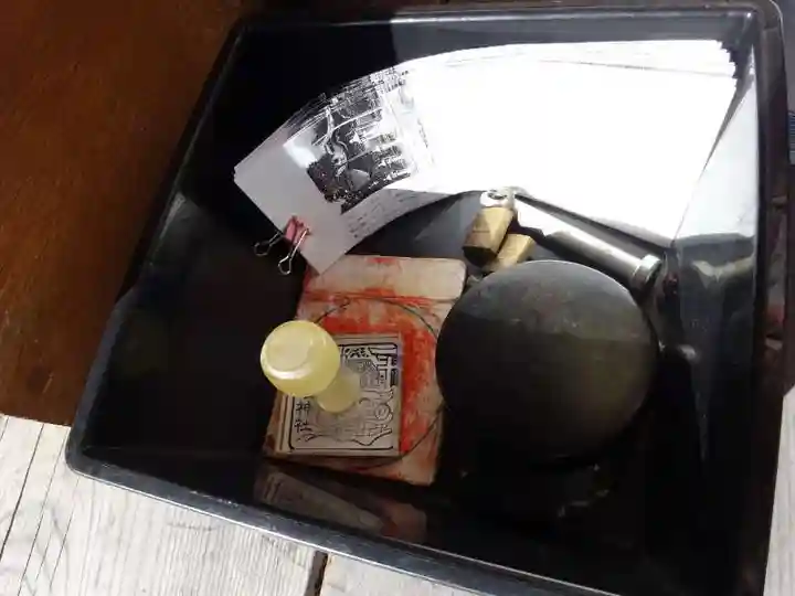 伊夫岐神社(滋賀県)