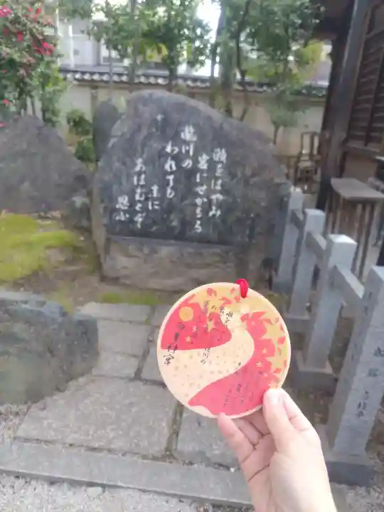 白峯神宮の{uncategorized: "未分類", other: "その他", undefined: "問題あり", building: "その他建物", grave: "お墓", sacred_gate: "鳥居", guardian: "狛犬", statue: "像", buddha: "仏像", history: "歴史", nature: "自然", garden: "庭園", animal: "動物", pagoda: "塔", temizu: "手水舎", mountain_gate: "山門・神門", sanctuary: "本殿・本堂", subordinate: "末社・摂社", art: "芸術", scenery: "景色", jizo: "地蔵", ema: "絵馬", goshuin: "御朱印", omikuji: "おみくじ", items: "授与品その他", amulet: "お守り", goshuincho: "御朱印帳", eats: "食事", festival: "お祭り", votive_dance: "神楽", shichigosan: "七五三参", wedding: "結婚式", experience: "体験その他", initially: "初詣", around: "周辺", anti_infection: "感染症対策"}
