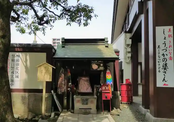 川崎大師(平間寺)(神奈川県)