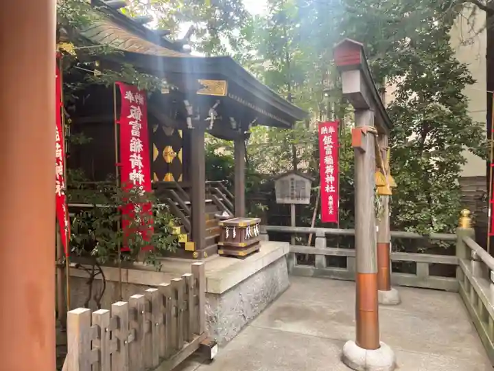 東京大神宮の末社・摂社