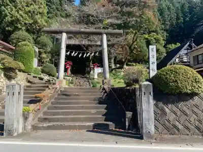 星宮神社(埼玉県)