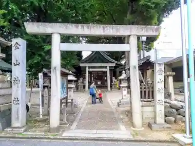金山神社の鳥居
