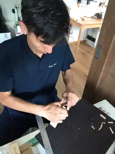 總社 和田八幡宮(福井県)