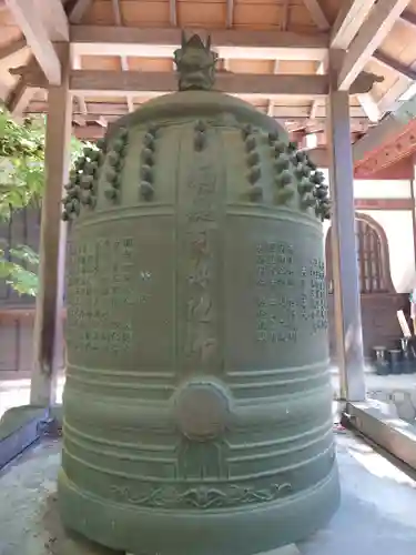 無量光寺(神奈川県)