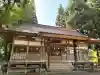 神明社の{uncategorized: "未分類", other: "その他", undefined: "問題あり", building: "その他建物", grave: "お墓", sacred_gate: "鳥居", guardian: "狛犬", statue: "像", buddha: "仏像", history: "歴史", nature: "自然", garden: "庭園", animal: "動物", pagoda: "塔", temizu: "手水舎", mountain_gate: "山門・神門", sanctuary: "本殿・本堂", subordinate: "末社・摂社", art: "芸術", scenery: "景色", jizo: "地蔵", ema: "絵馬", goshuin: "御朱印", omikuji: "おみくじ", items: "授与品その他", amulet: "お守り", goshuincho: "御朱印帳", eats: "食事", festival: "お祭り", votive_dance: "神楽", shichigosan: "七五三参", wedding: "結婚式", experience: "体験その他", initially: "初詣", around: "周辺", anti_infection: "感染症対策"}