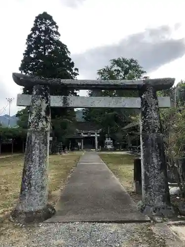 天山神社の鳥居