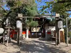 皇大神宮(大阪府)