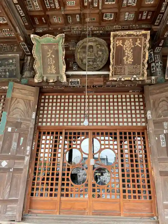 穴太寺(京都府)