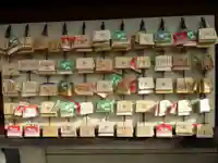 今宮戎神社の絵馬