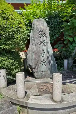 神田神社（神田明神）(東京都)