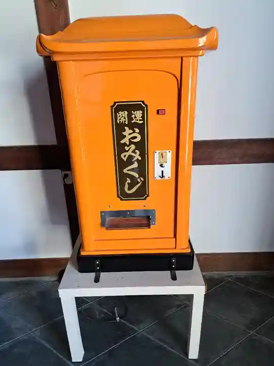 単伝庵(京都府)